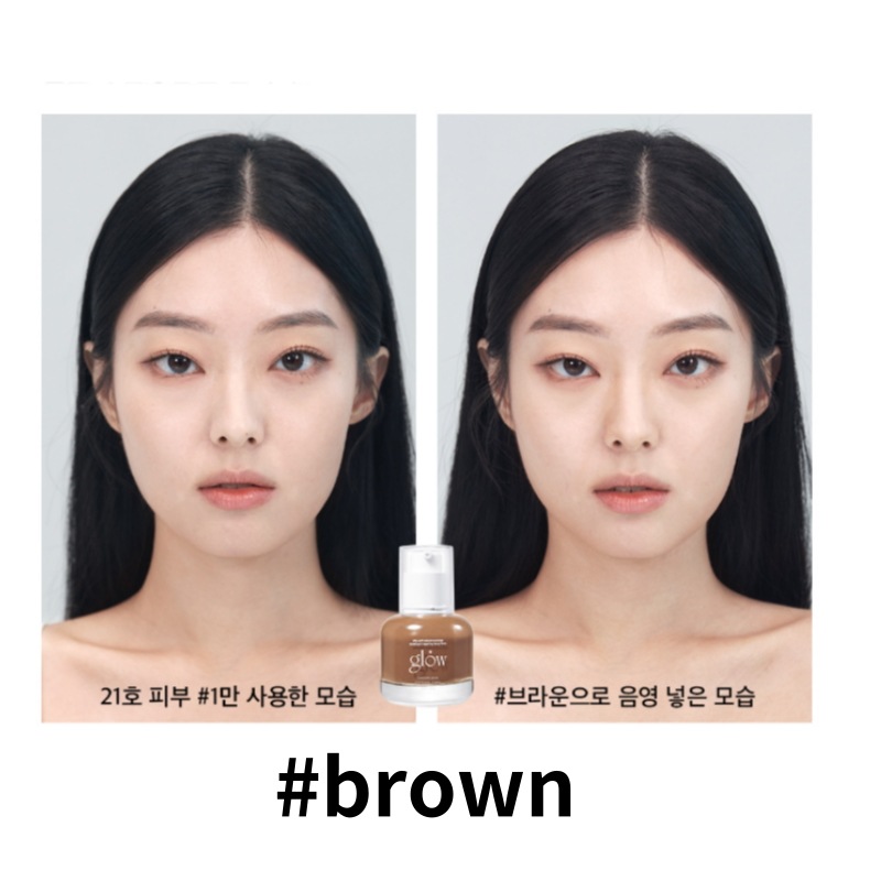 【正規品】ブリーザブルBBクリーム (breathable blemish balm) 30ml [white one brown]