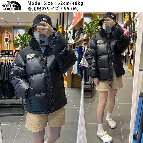 韓国正規品保証 関税負担なし NJ1DQ56J DYEING NUPTSE RDS DOWN JACKETデイリー 基本 着装 男子 女子 人気 韓国  ファッション 男女共用 アウトドア