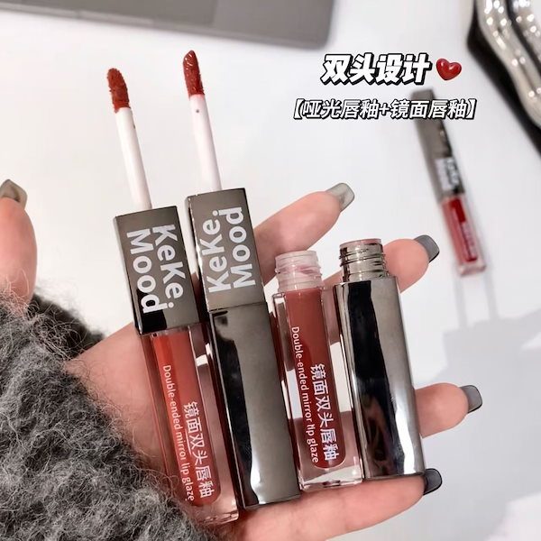 即購入OK！リップ　まとめ売り 楽天市場】☆ポイント10倍・割引クーポン☆MAC マック ロックド キス