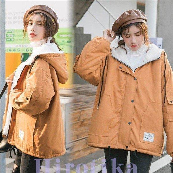 マウンテンパーカー ジャケット レディース 裏ボア 厚手 長袖 カジュアル アウター アウター コート あったか 防寒 裏起毛29