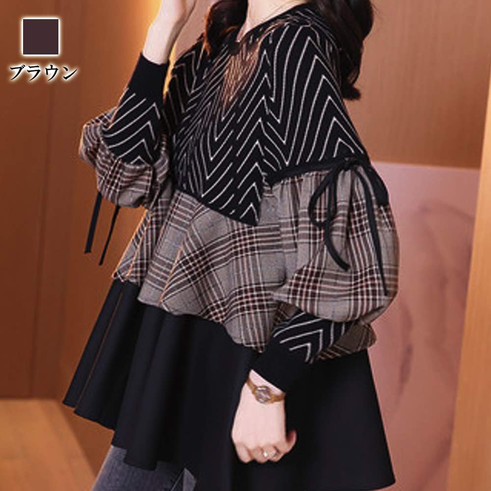 ブラウス レディース 切り替えフレアブラウス 黒 ノーアイロン ワンピース Tシャツ 春 レース 安い カットソー ブランド スーツ オフィス カジュアル 冬 秋 きれいめ 高品質 人気 フォーマル ブラウス レディース 切り替えフレアブラウス 黒 ノーアイロン ワンピース Tシャツ 春 レース 安い カットソー ブランド スーツ オフィス カジュアル 冬 秋 きれいめ 高品質 人気 フォーマル