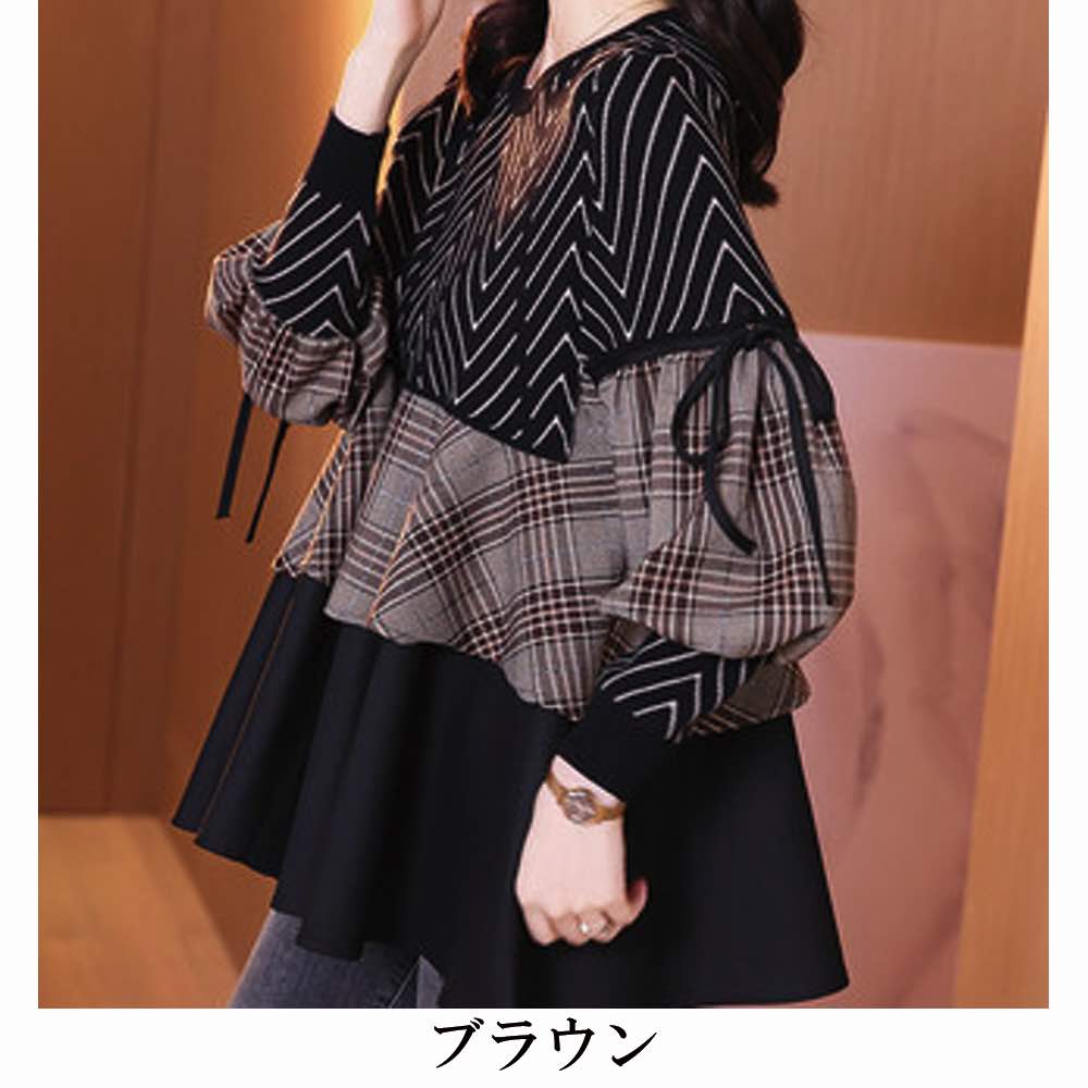 ブラウス レディース 切り替えフレアブラウス 黒 ノーアイロン ワンピース Tシャツ 春 レース 安い カットソー ブランド スーツ オフィス カジュアル 冬 秋 きれいめ 高品質 人気 フォーマル ブラウス レディース 切り替えフレアブラウス 黒 ノーアイロン ワンピース Tシャツ 春 レース 安い カットソー ブランド スーツ オフィス カジュアル 冬 秋 きれいめ 高品質 人気 フォーマル