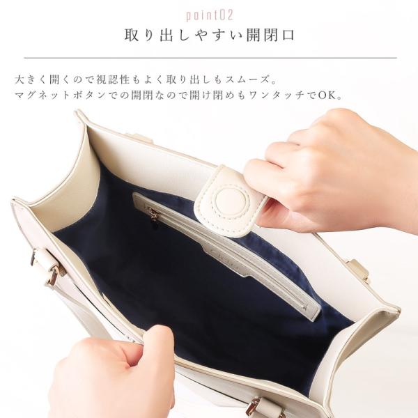 トートバッグ レディース 大容量 A4 収納 肩掛け 通勤 通学 大きめ ポケット付き 縦型 使いやすい ブランド Clelia クレリア Allegro アレグロ CL-25753