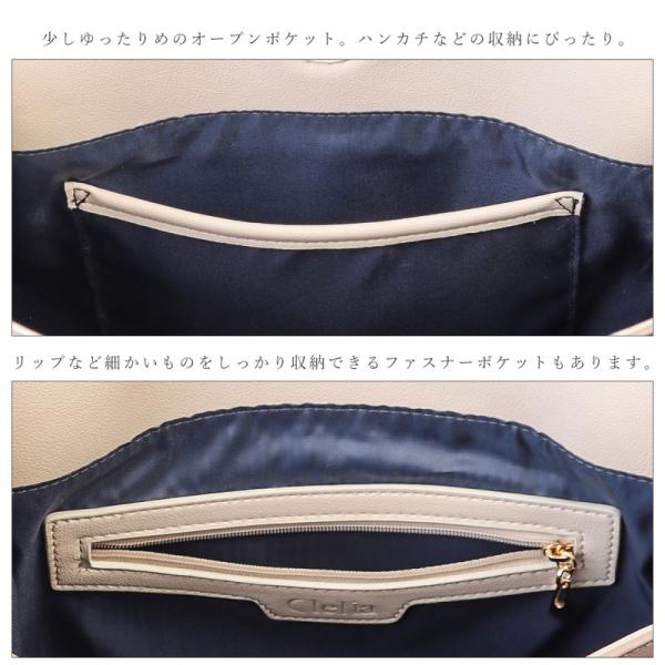 トートバッグ レディース 大容量 A4 収納 肩掛け 通勤 通学 大きめ ポケット付き 縦型 使いやすい ブランド Clelia クレリア Allegro アレグロ CL-25753