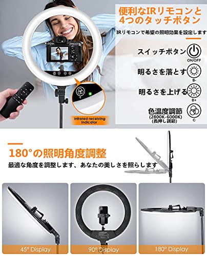 Ayutong LEDリングライト 18インチ 55W 2800-6000K 省エネ 480個の高輝度LED 3色調光モード リングライト カメラ写真ビデオ用照明セット 2mライトスタンド 女優ライト