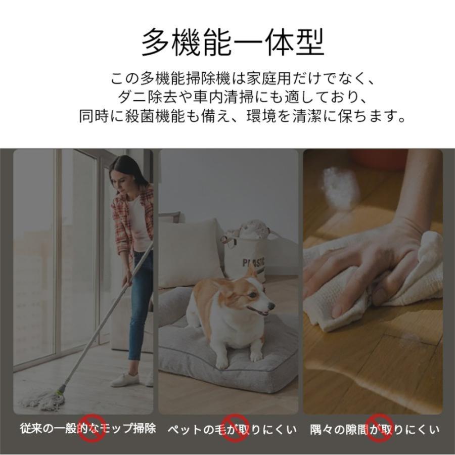 掃除機 コードレス 充電式 ダニ駆除機 紫外線殺菌 強力吸引 28000pa 4WAY サイクロン式 軽量 静音 小型 スティック型 ハンディ 2023最新 クリーナー コンパクトakasoras