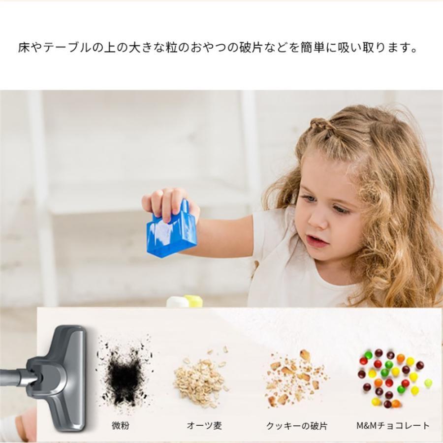 掃除機 コードレス 充電式 ダニ駆除機 紫外線殺菌 強力吸引 28000pa 4WAY サイクロン式 軽量 静音 小型 スティック型 ハンディ 2023最新 クリーナー コンパクトakasoras