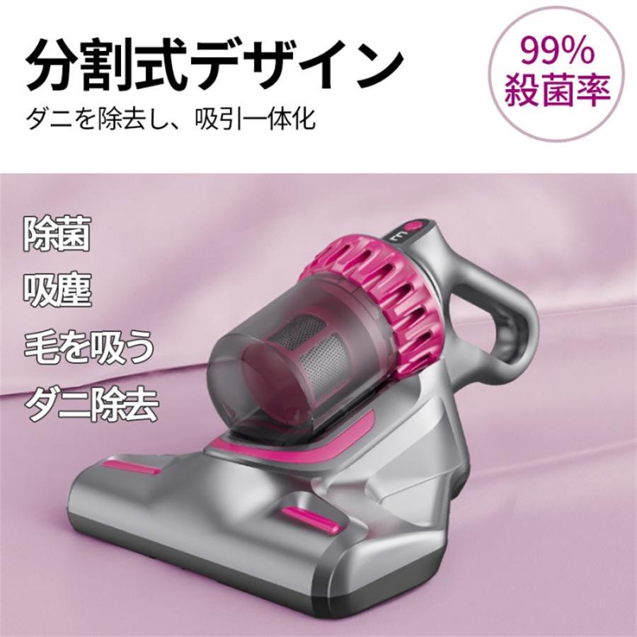 掃除機 コードレス 充電式 ダニ駆除機 紫外線殺菌 強力吸引 28000pa 4WAY サイクロン式 軽量 静音 小型 スティック型 ハンディ 2023最新 クリーナー コンパクトakasoras
