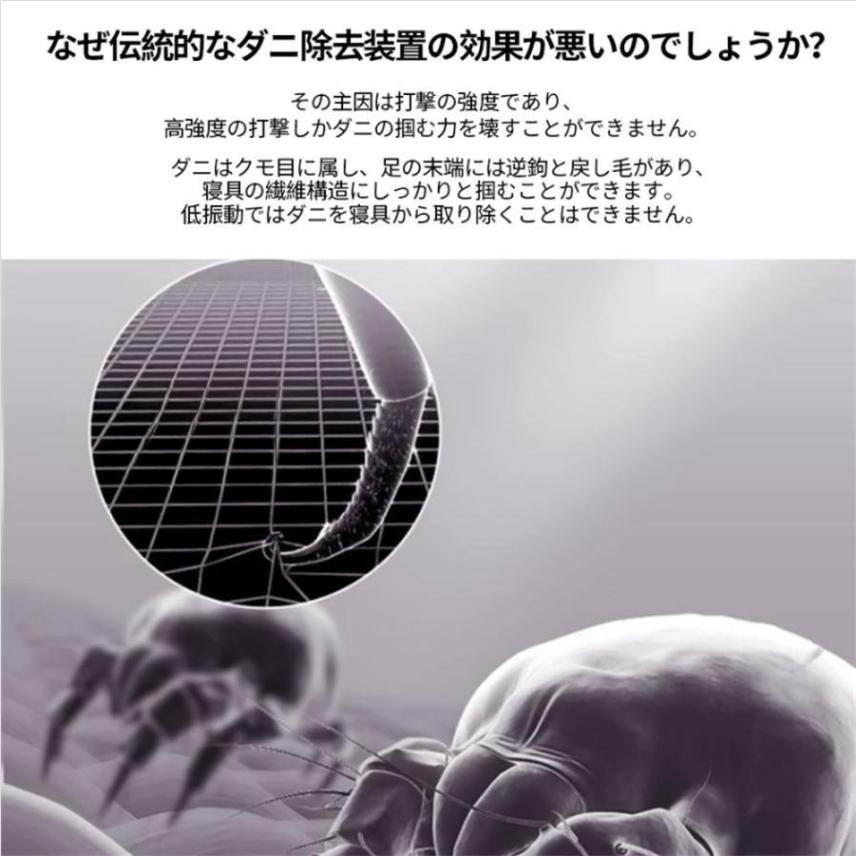 掃除機 コードレス 充電式 ダニ駆除機 紫外線殺菌 強力吸引 28000pa 4WAY サイクロン式 軽量 静音 小型 スティック型 ハンディ 2023最新 クリーナー コンパクトakasoras