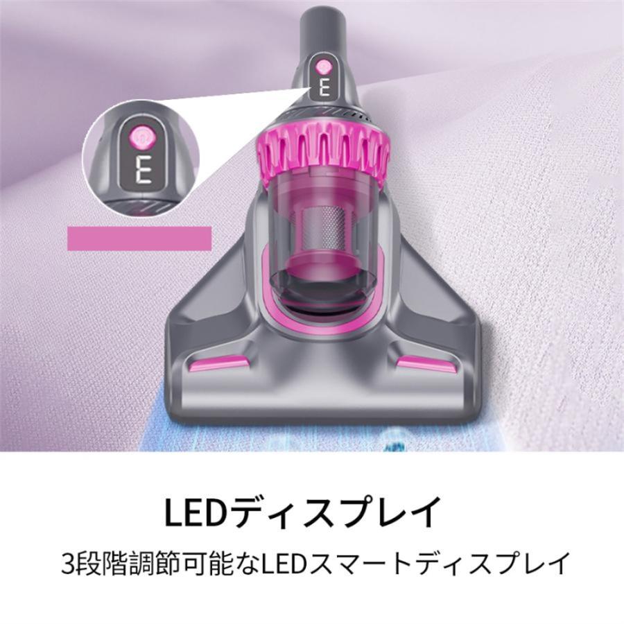 掃除機 コードレス 充電式 ダニ駆除機 紫外線殺菌 強力吸引 28000pa 4WAY サイクロン式 軽量 静音 小型 スティック型 ハンディ 2023最新 クリーナー コンパクトakasoras