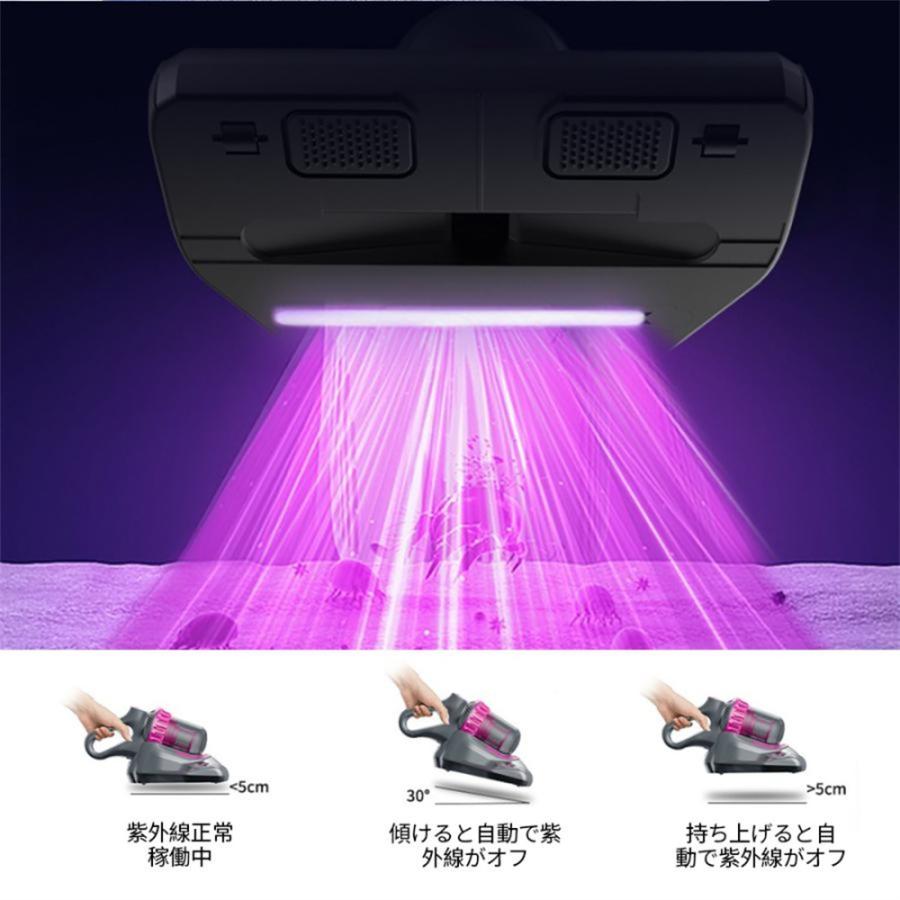 掃除機 コードレス 充電式 ダニ駆除機 紫外線殺菌 強力吸引 28000pa 4WAY サイクロン式 軽量 静音 小型 スティック型 ハンディ 2023最新 クリーナー コンパクトakasoras