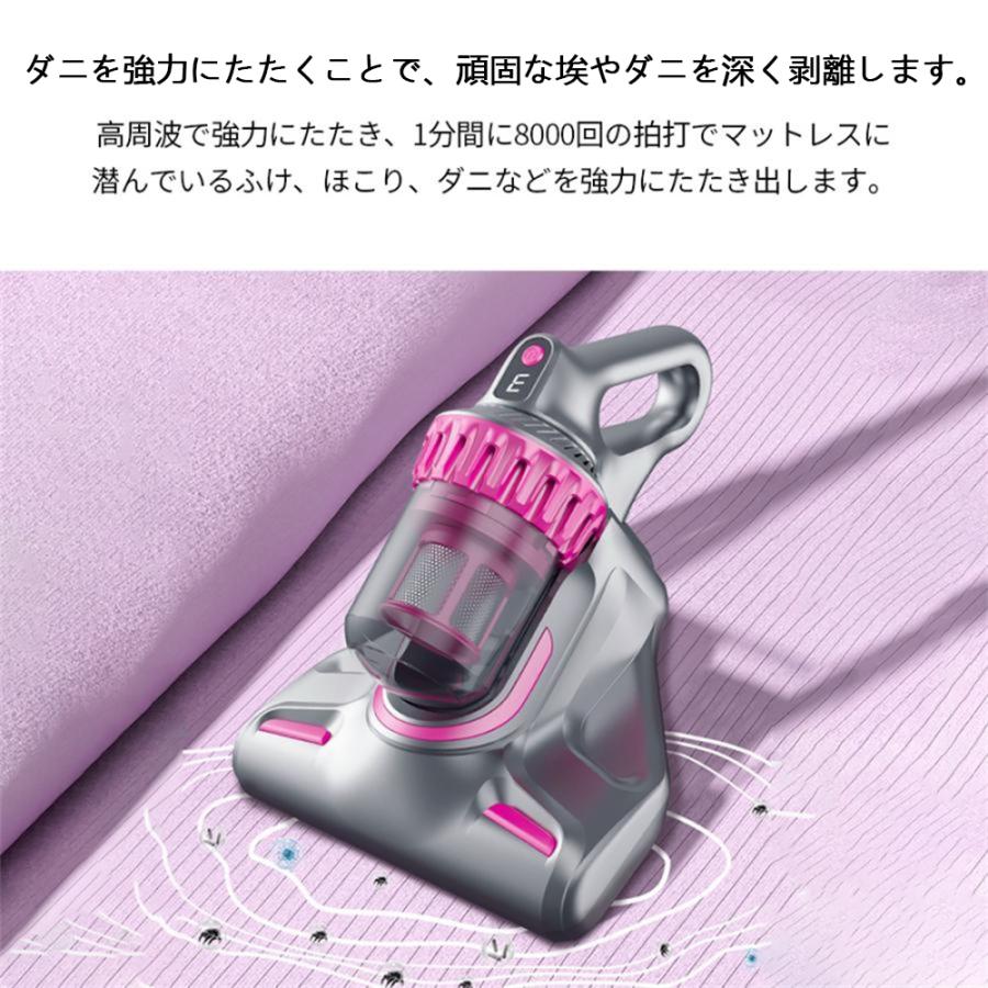 掃除機 コードレス 充電式 ダニ駆除機 紫外線殺菌 強力吸引 28000pa 4WAY サイクロン式 軽量 静音 小型 スティック型 ハンディ 2023最新 クリーナー コンパクトakasoras