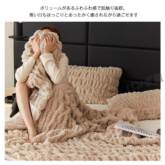 メガ割 毛布 ひざ掛け ブランケット ラビットファー調 掛け毛布 モコモコ ふわふわ フェイクファー フランネル あったかい 柔らかい 洗える 100X150cm4009 メガ割 毛布 ひざ掛け ブランケット ラビットファー調 掛け毛布 モコモコ ふわふわ フェイクファー フランネル あったかい 柔らかい 洗える 100X150cm4009