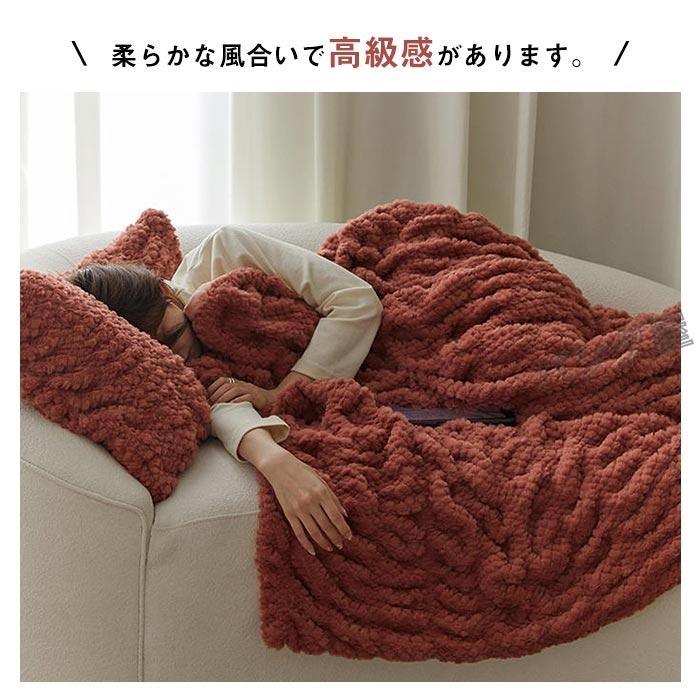 メガ割 毛布 ひざ掛け ブランケット ラビットファー調 掛け毛布 モコモコ ふわふわ フェイクファー フランネル あったかい 柔らかい 洗える 100X150cm4009 メガ割 毛布 ひざ掛け ブランケット ラビットファー調 掛け毛布 モコモコ ふわふわ フェイクファー フランネル あったかい 柔らかい 洗える 100X150cm4009