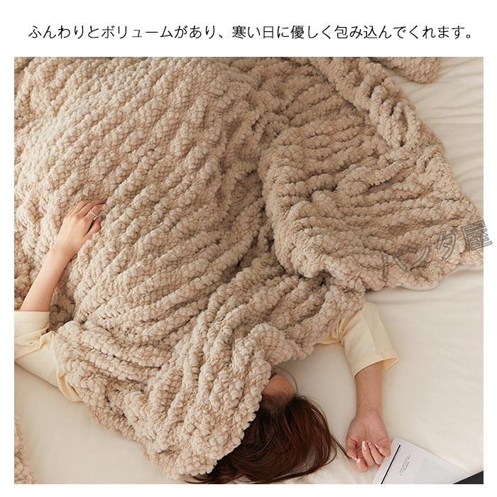 メガ割 毛布 ひざ掛け ブランケット ラビットファー調 掛け毛布 モコモコ ふわふわ フェイクファー フランネル あったかい 柔らかい 洗える 100X150cm4009 メガ割 毛布 ひざ掛け ブランケット ラビットファー調 掛け毛布 モコモコ ふわふわ フェイクファー フランネル あったかい 柔らかい 洗える 100X150cm4009