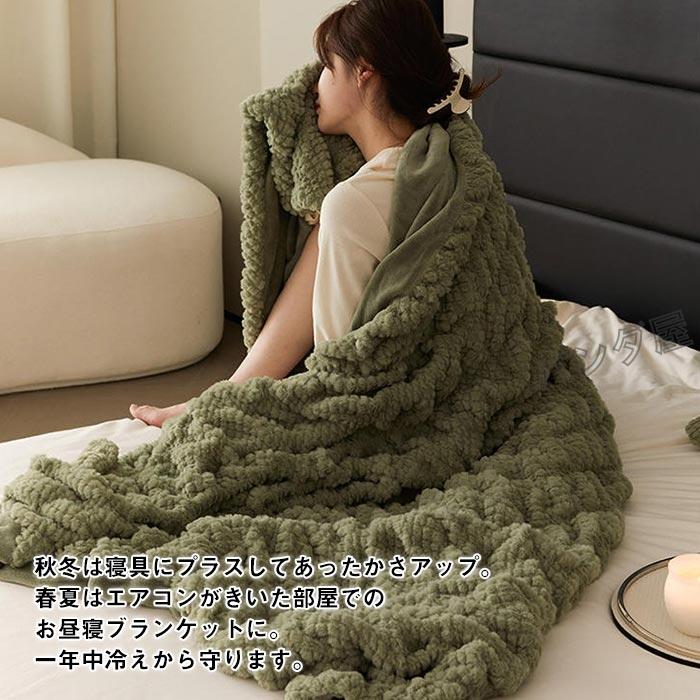 メガ割 毛布 ひざ掛け ブランケット ラビットファー調 掛け毛布 モコモコ ふわふわ フェイクファー フランネル あったかい 柔らかい 洗える 100X150cm4009 メガ割 毛布 ひざ掛け ブランケット ラビットファー調 掛け毛布 モコモコ ふわふわ フェイクファー フランネル あったかい 柔らかい 洗える 100X150cm4009