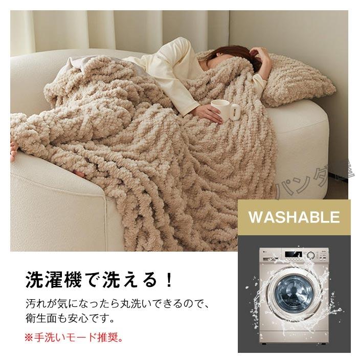 メガ割 毛布 ひざ掛け ブランケット ラビットファー調 掛け毛布 モコモコ ふわふわ フェイクファー フランネル あったかい 柔らかい 洗える 100X150cm4009 メガ割 毛布 ひざ掛け ブランケット ラビットファー調 掛け毛布 モコモコ ふわふわ フェイクファー フランネル あったかい 柔らかい 洗える 100X150cm4009