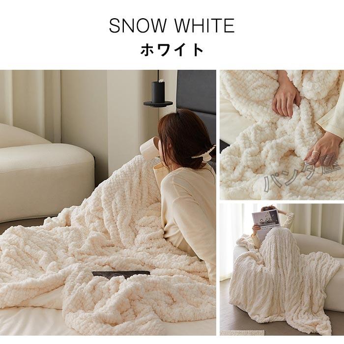 メガ割 毛布 ひざ掛け ブランケット ラビットファー調 掛け毛布 モコモコ ふわふわ フェイクファー フランネル あったかい 柔らかい 洗える 100X150cm4009 メガ割 毛布 ひざ掛け ブランケット ラビットファー調 掛け毛布 モコモコ ふわふわ フェイクファー フランネル あったかい 柔らかい 洗える 100X150cm4009
