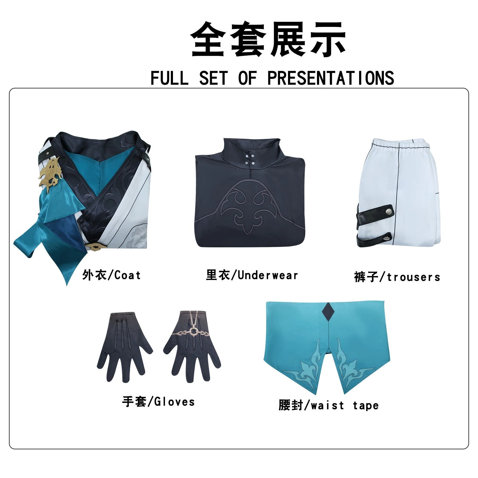 【2025新作】コスプレ 仮装崩壊星穹鉄道cos服羅刹コスプレ衣装二次元アニメゲーム イベント用品 【2025新作】コスプレ 仮装崩壊星穹鉄道cos服羅刹コスプレ衣装二次元アニメゲーム イベント用品