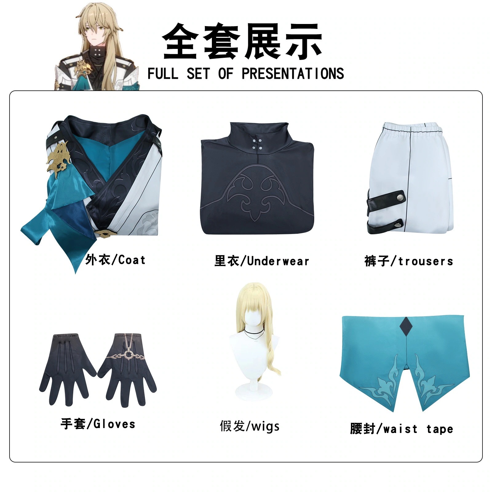 【2025新作】コスプレ 仮装崩壊星穹鉄道cos服羅刹コスプレ衣装二次元アニメゲーム イベント用品 【2025新作】コスプレ 仮装崩壊星穹鉄道cos服羅刹コスプレ衣装二次元アニメゲーム イベント用品