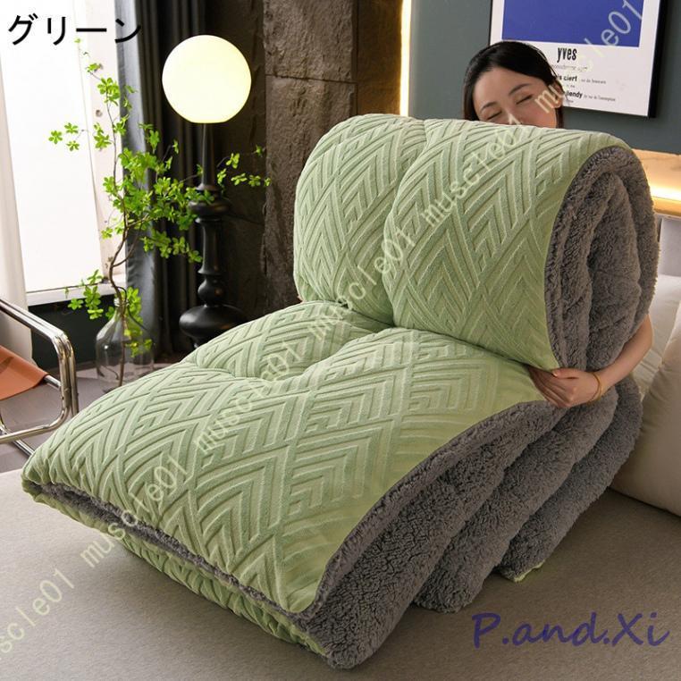 掛け布団 シングル あったか 用 かけ布団 毛布布団 ふとん 肌触りふわふわ 吸湿発熱 蓄熱保温 抗菌防臭 静電気防止 フランネル 羽毛よりの保温力 洗える 掛け布団 シングル あったか 用 かけ布団 毛布布団 ふとん 肌触りふわふわ 吸湿発熱 蓄熱保温 抗菌防臭 静電気防止 フランネル 羽毛よりの保温力 洗える