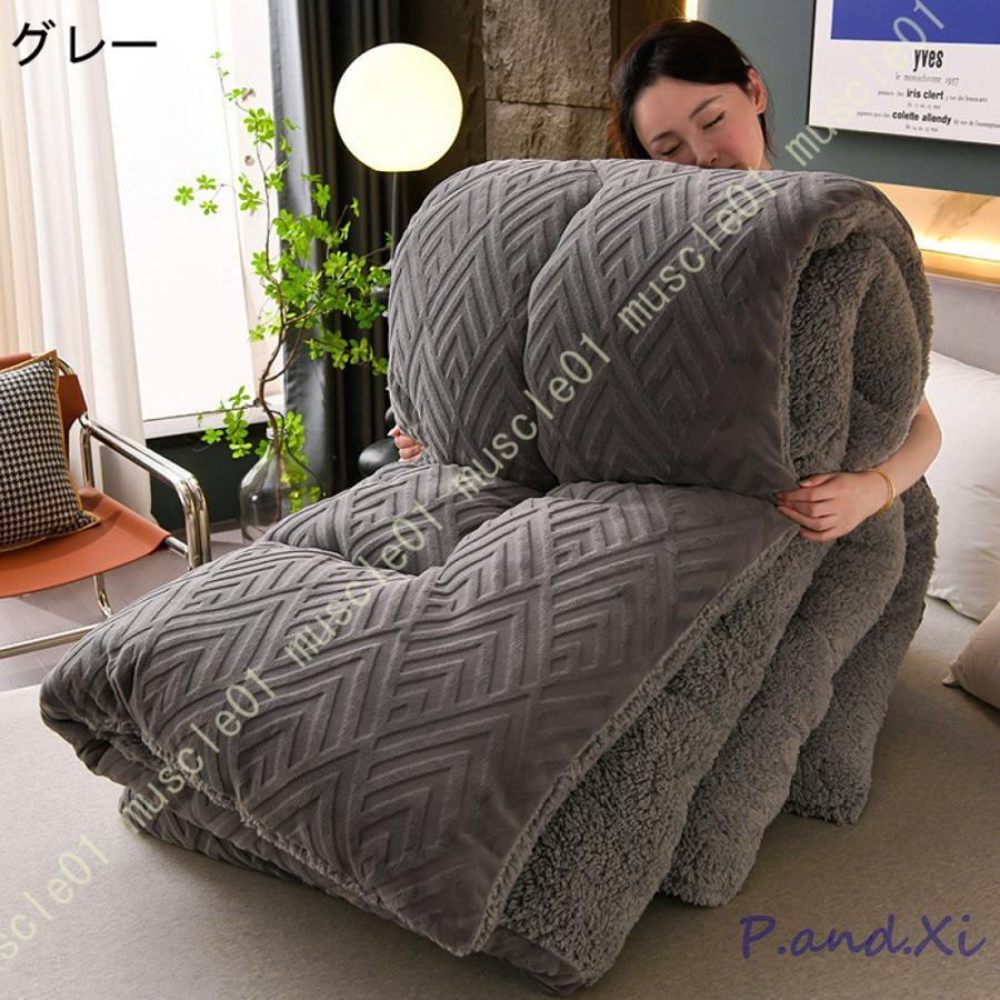 掛け布団 シングル あったか 用 かけ布団 毛布布団 ふとん 肌触りふわふわ 吸湿発熱 蓄熱保温 抗菌防臭 静電気防止 フランネル 羽毛よりの保温力 洗える 掛け布団 シングル あったか 用 かけ布団 毛布布団 ふとん 肌触りふわふわ 吸湿発熱 蓄熱保温 抗菌防臭 静電気防止 フランネル 羽毛よりの保温力 洗える