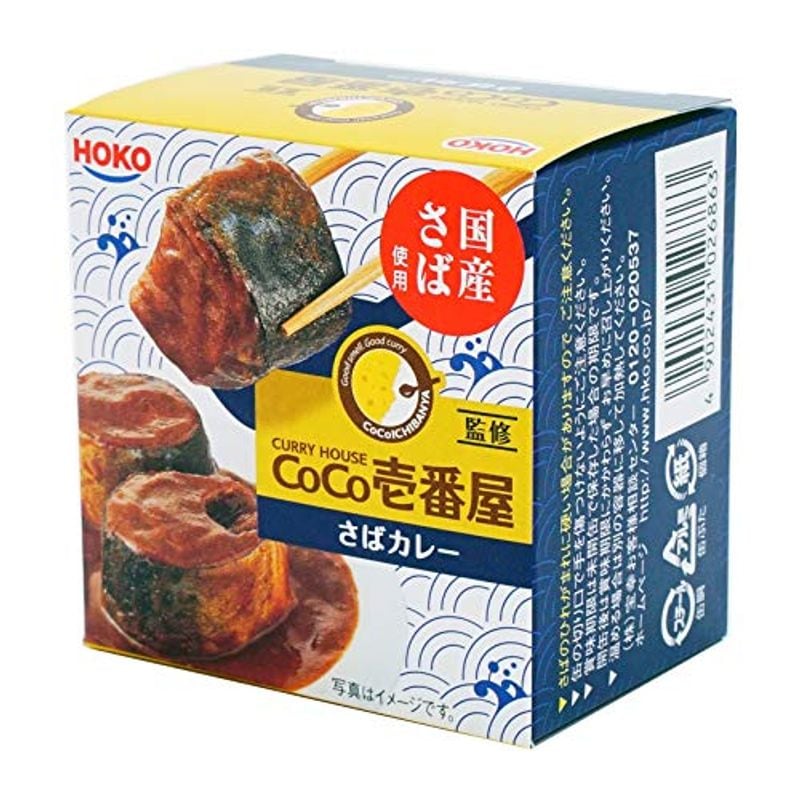 当季大流行　缶詰　宝幸　CoCo壱番屋監修さばカレー200g24