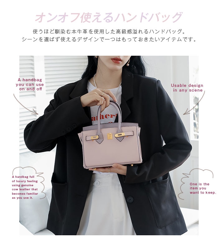 牛革 ハンドバッグ Mサイズ 本革ハンドバッグ レディース ハンドバッグ レディース 可愛い ショルダーバッグ おしゃれ シンプル 仕事 通勤 通学 旅行 カバン 配色 手提げバッグ 入学式 卒業式 牛革 ハンドバッグ Mサイズ 本革ハンドバッグ レディース ハンドバッグ レディース 可愛い ショルダーバッグ おしゃれ シンプル 仕事 通勤 通学 旅行 カバン 配色 手提げバッグ 入学式 卒業式