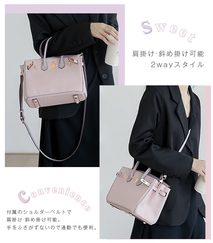 牛革 ハンドバッグ Mサイズ 本革ハンドバッグ レディース ハンドバッグ レディース 可愛い ショルダーバッグ おしゃれ シンプル 仕事 通勤 通学 旅行 カバン 配色 手提げバッグ 入学式 卒業式 牛革 ハンドバッグ Mサイズ 本革ハンドバッグ レディース ハンドバッグ レディース 可愛い ショルダーバッグ おしゃれ シンプル 仕事 通勤 通学 旅行 カバン 配色 手提げバッグ 入学式 卒業式