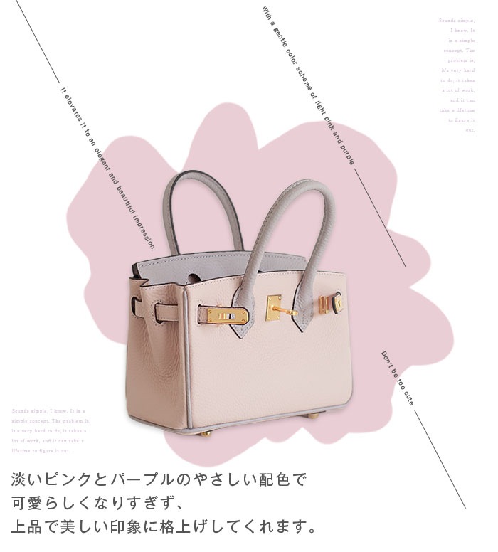 牛革 ハンドバッグ Mサイズ 本革ハンドバッグ レディース ハンドバッグ レディース 可愛い ショルダーバッグ おしゃれ シンプル 仕事 通勤 通学 旅行 カバン 配色 手提げバッグ 入学式 卒業式 牛革 ハンドバッグ Mサイズ 本革ハンドバッグ レディース ハンドバッグ レディース 可愛い ショルダーバッグ おしゃれ シンプル 仕事 通勤 通学 旅行 カバン 配色 手提げバッグ 入学式 卒業式