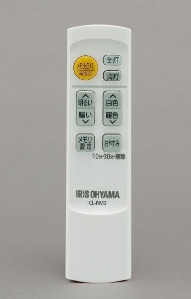 アイリスオーヤマ LEDシーリングライト 和風角形 8畳調光調色 CL8DL-5.1JM