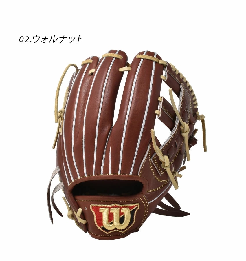 硬式用 スタッフデュアル 内野手用 D5型 WBW102039 WBW102040 大人 一般 野球 ベースボール グラブ グローブ 硬式 内野手 一般 大人 野球用品 スポーツ 部活