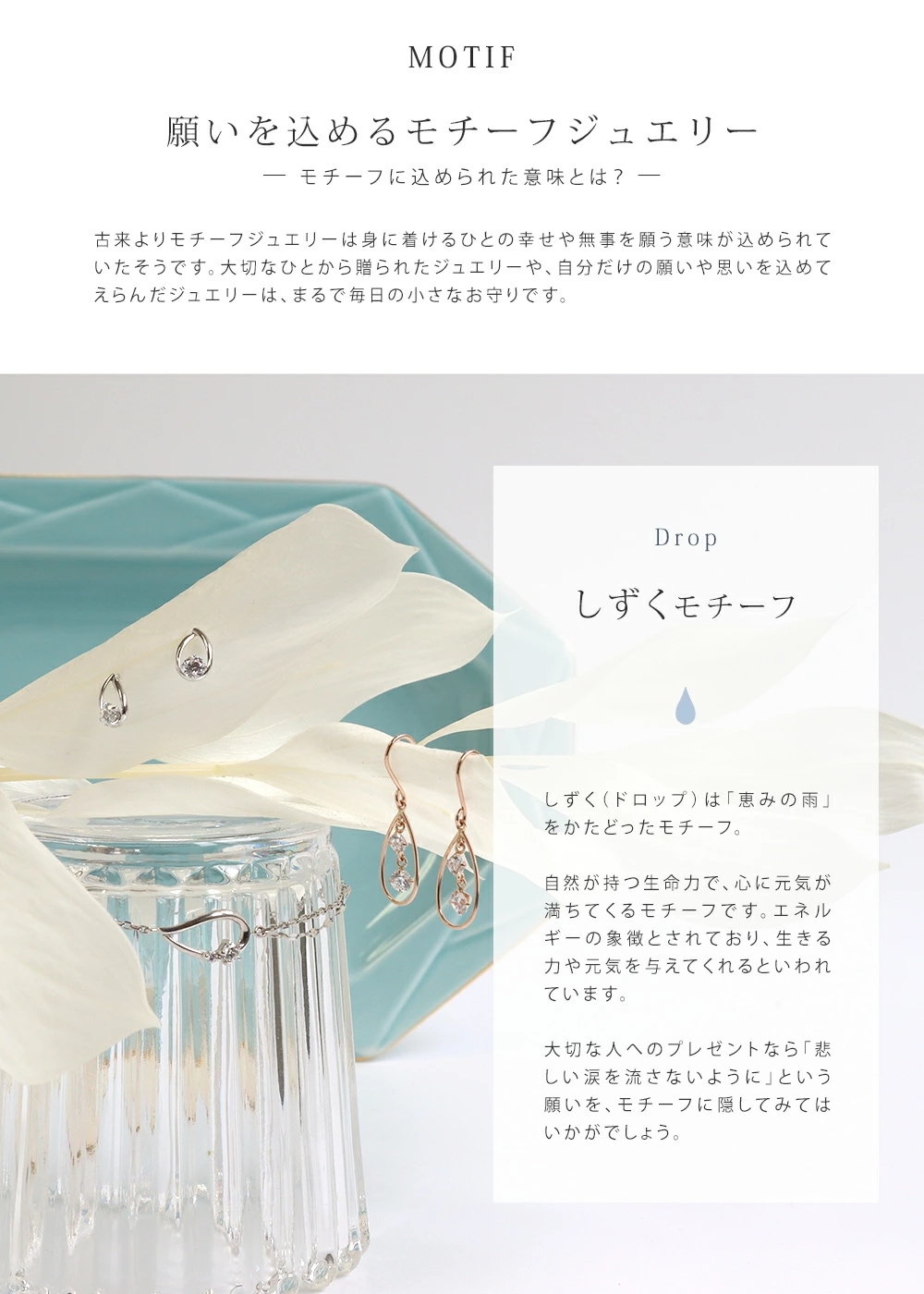 リボン済&紙袋 ネックレス 正規品 レディース 3月 誕生石 誕生日 しずくモチーフ ネックレス アクアマリン ペンダント プレゼント シルバー 祝い リボン済&紙袋 ネックレス 正規品 レディース 3月 誕生石 誕生日 しずくモチーフ ネックレス アクアマリン ペンダント プレゼント シルバー 祝い