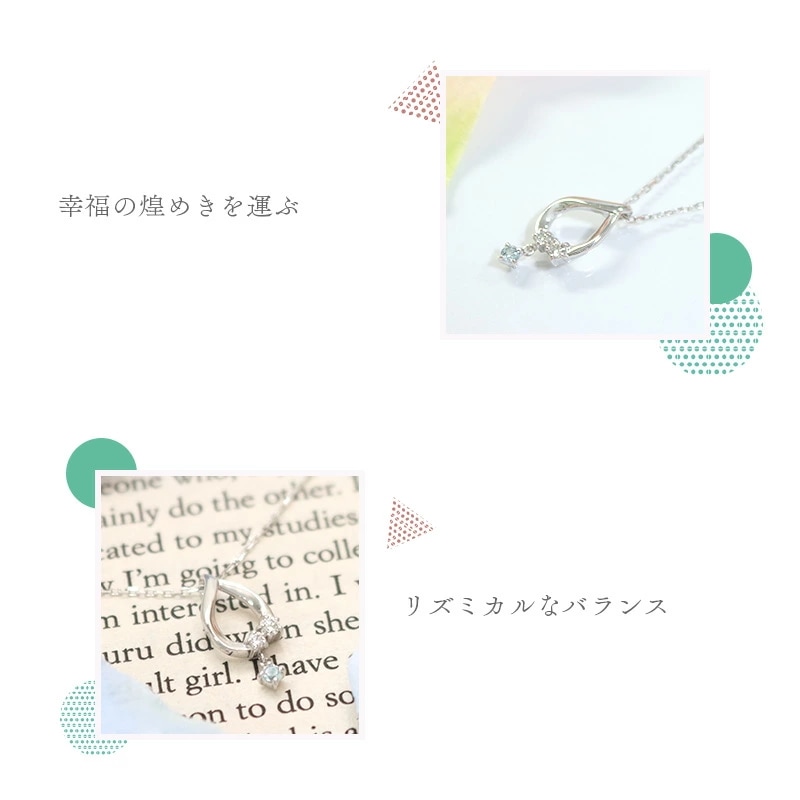 リボン済&紙袋 ネックレス 正規品 レディース 3月 誕生石 誕生日 しずくモチーフ ネックレス アクアマリン ペンダント プレゼント シルバー 祝い リボン済&紙袋 ネックレス 正規品 レディース 3月 誕生石 誕生日 しずくモチーフ ネックレス アクアマリン ペンダント プレゼント シルバー 祝い