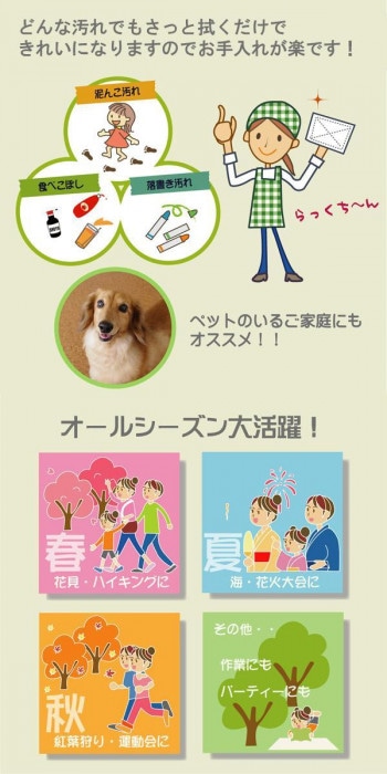 洗える PPカーペット 『くも』 約174×174cm 2101430 洗える PPカーペット 『くも』 約174×174cm 2101430