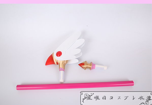 Qoo10] カードキャプターさくら 木之本桜 封印の