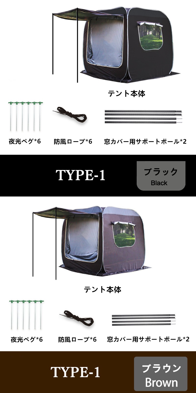 バイク用品 単体利用可 各車種汎用 立方体 取り付け簡単 耐久性 長持ち 遮熱 防水 テントハウス バイク用品 単体利用可 各車種汎用 立方体 取り付け簡単 耐久性 長持ち 遮熱 防水 テントハウス