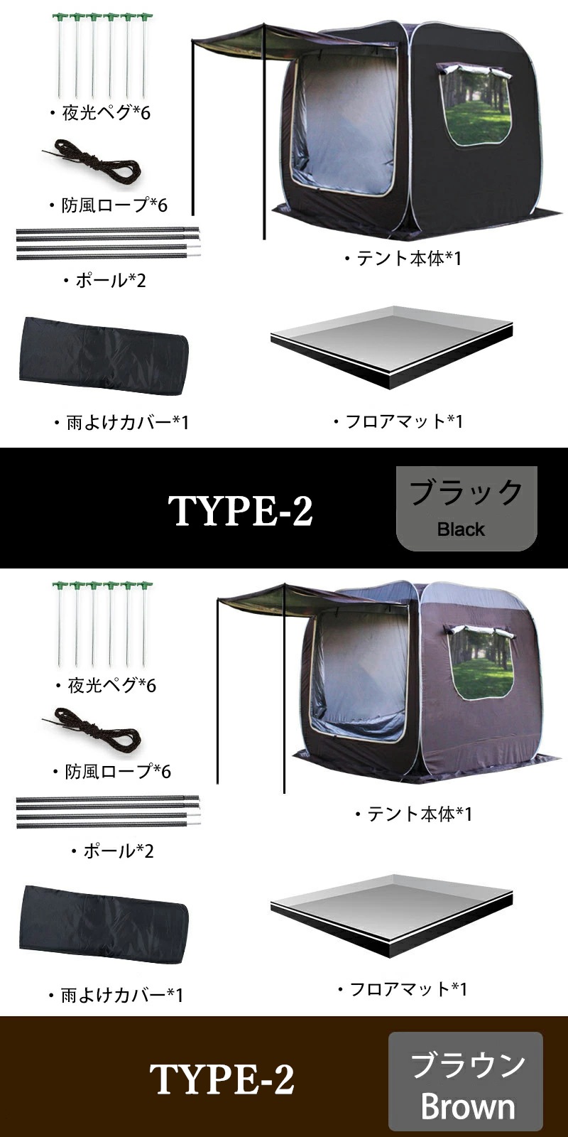 バイク用品 単体利用可 各車種汎用 立方体 取り付け簡単 耐久性 長持ち 遮熱 防水 テントハウス バイク用品 単体利用可 各車種汎用 立方体 取り付け簡単 耐久性 長持ち 遮熱 防水 テントハウス