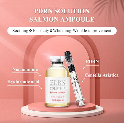 Qoo10] Dermaline PDRN ソリューションサーモンアンプル : スキンケア