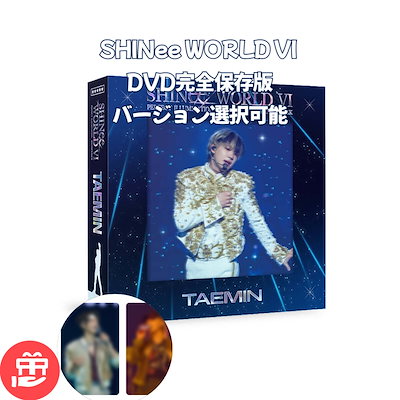 Qoo10] SMエンターテインメント [メンバー別選択] SHINee WOR : KPOP