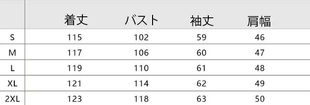 燕尾服 メンズロングジャケット 大人用コスチューム 舞台衣装 中世紀欧 王子様 伯爵 貴族コスプレ 吸血鬼 ステージ衣装 ハロウィンコスチューム ハロウィンパーティー 舞台劇 学園祭 お芝居 舞台衣裳