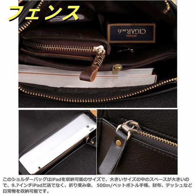 ショルダーバッグ メンズ バッグ 本革 レトロ風 ワンショルダー 斜め掛け 軽量 男女兼用 メンズギフト 30代 40代 50代60代鞄 耐摩設計 ショルダーバッグ メンズ バッグ 本革 レトロ風 ワンショルダー 斜め掛け 軽量 男女兼用 メンズギフト 30代 40代 50代60代鞄 耐摩設計