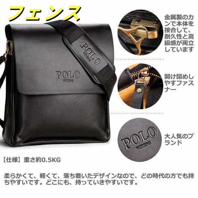 ショルダーバッグ メンズ バッグ 本革 レトロ風 ワンショルダー 斜め掛け 軽量 男女兼用 メンズギフト 30代 40代 50代60代鞄 耐摩設計 ショルダーバッグ メンズ バッグ 本革 レトロ風 ワンショルダー 斜め掛け 軽量 男女兼用 メンズギフト 30代 40代 50代60代鞄 耐摩設計