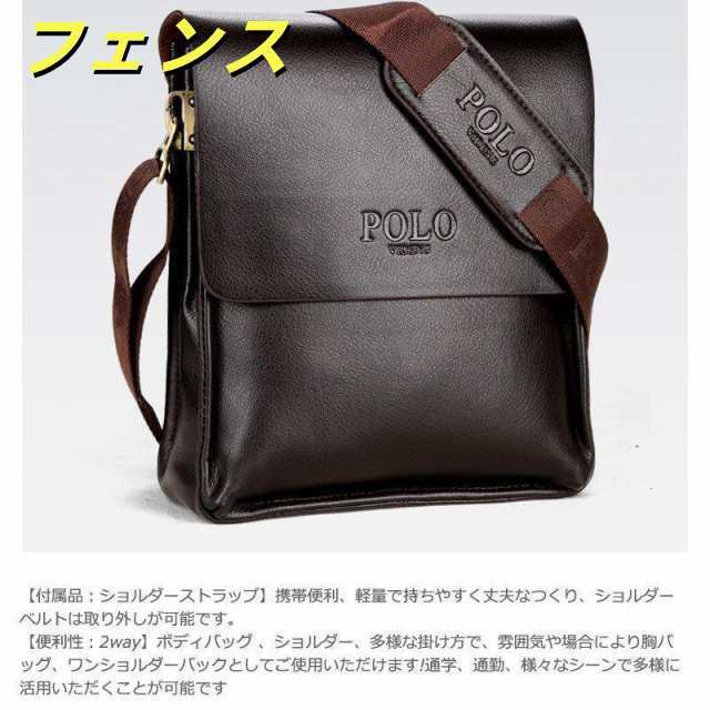 ショルダーバッグ メンズ バッグ 本革 レトロ風 ワンショルダー 斜め掛け 軽量 男女兼用 メンズギフト 30代 40代 50代60代鞄 耐摩設計 ショルダーバッグ メンズ バッグ 本革 レトロ風 ワンショルダー 斜め掛け 軽量 男女兼用 メンズギフト 30代 40代 50代60代鞄 耐摩設計