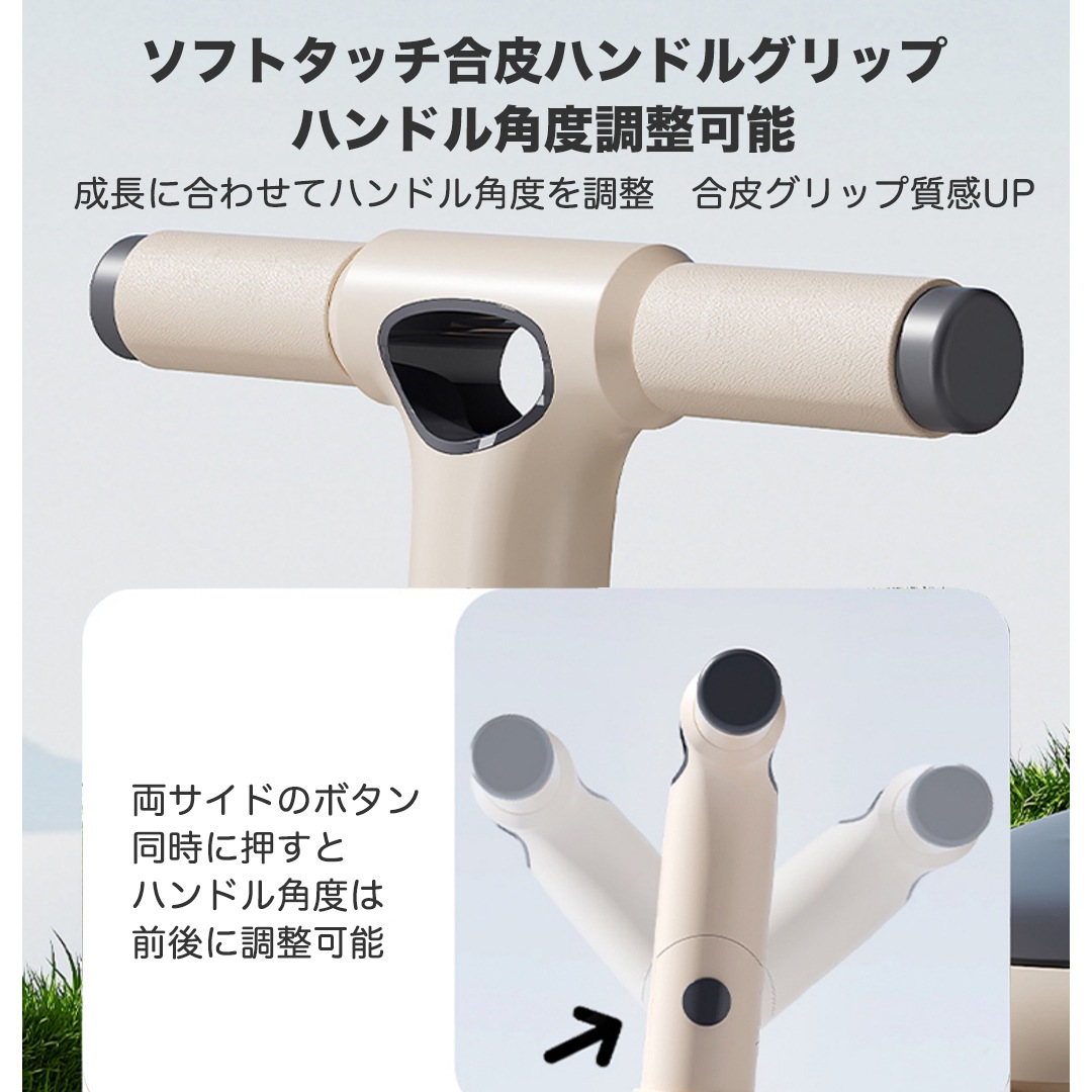 子供用三輪車 折りたたみ かじとり 手押し棒 おしゃれ 7in1 1歳 2歳 3