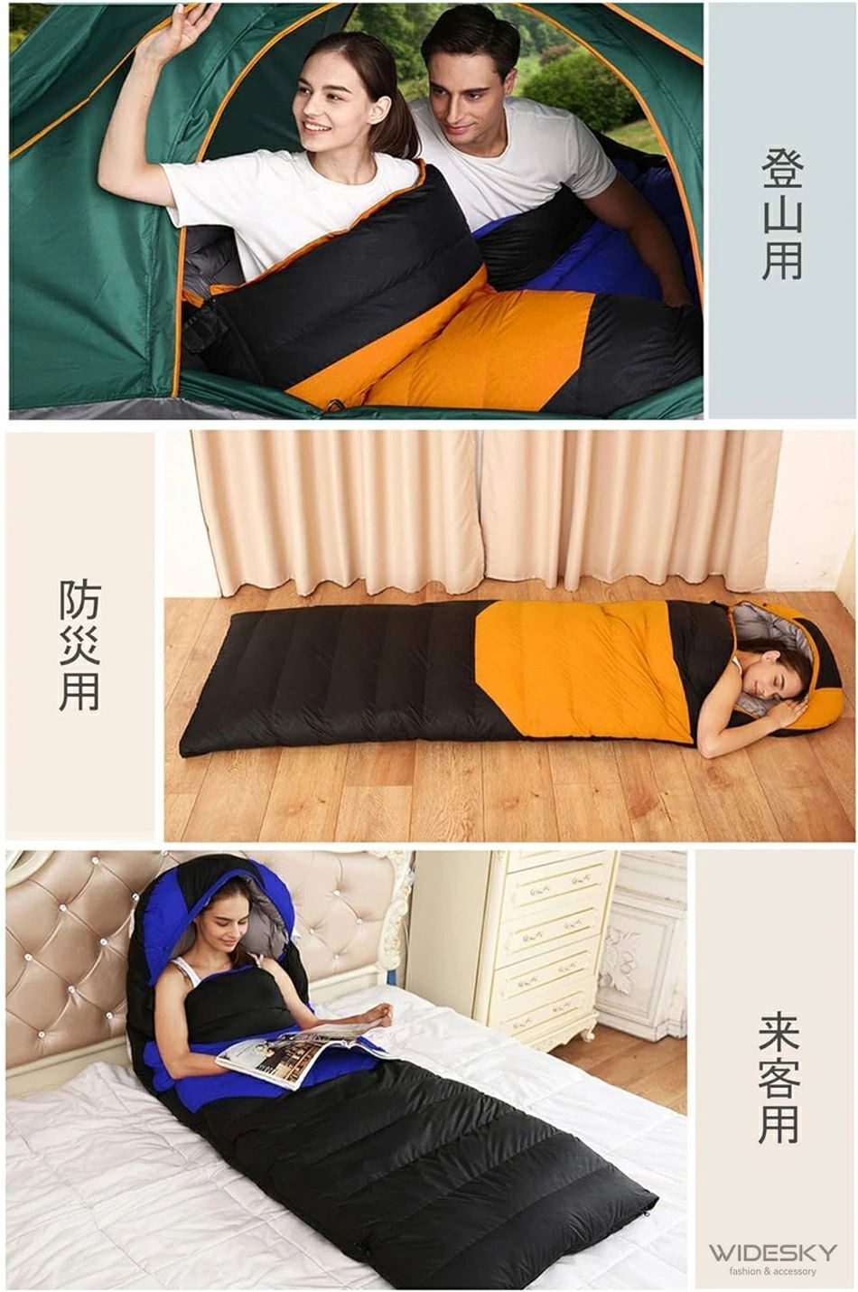 寝袋 冬用 ダウン シュラフ 冬 最低温度-25 キャンプ 羽毛寝袋 秋冬用 連結可能 大きいサイズ 封筒型 コンパクト 丸洗い 防寒 災害 車中泊 寝袋 冬用 ダウン シュラフ 冬 最低温度-25 キャンプ 羽毛寝袋 秋冬用 連結可能 大きいサイズ 封筒型 コンパクト 丸洗い 防寒 災害 車中泊