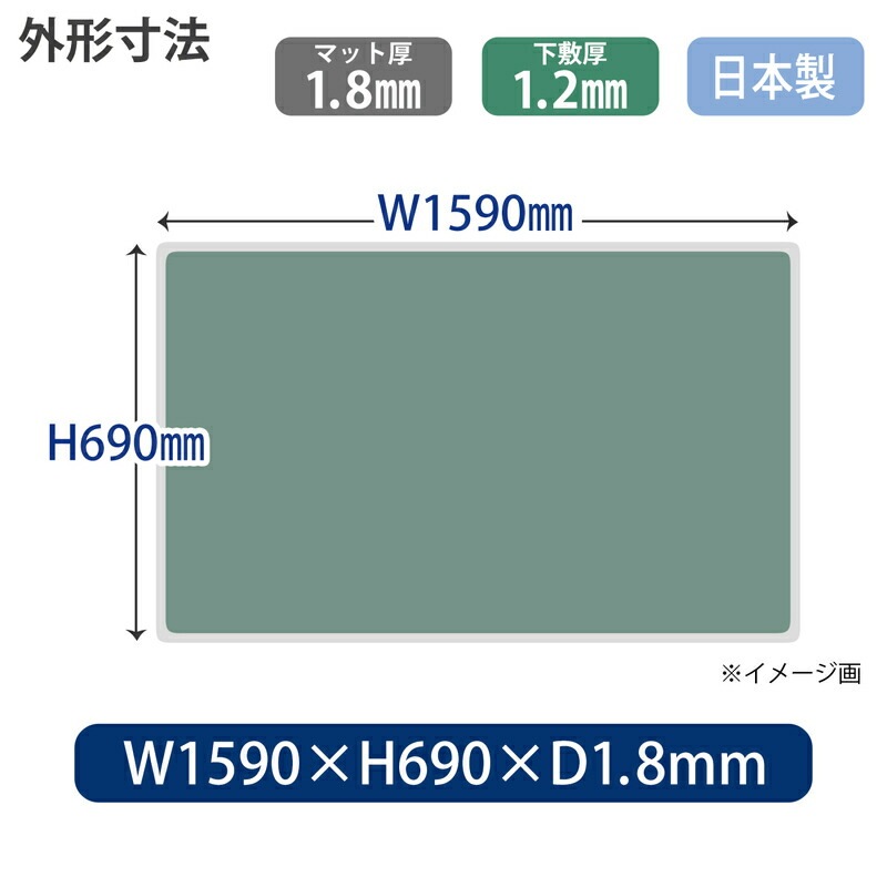 【送料無料!】プラス(PLUS)デスクマット OAタイプ W型 下敷付 DM-167LW 41-361 【送料無料!】プラス(PLUS)デスクマット OAタイプ W型 下敷付 DM-167LW 41-361