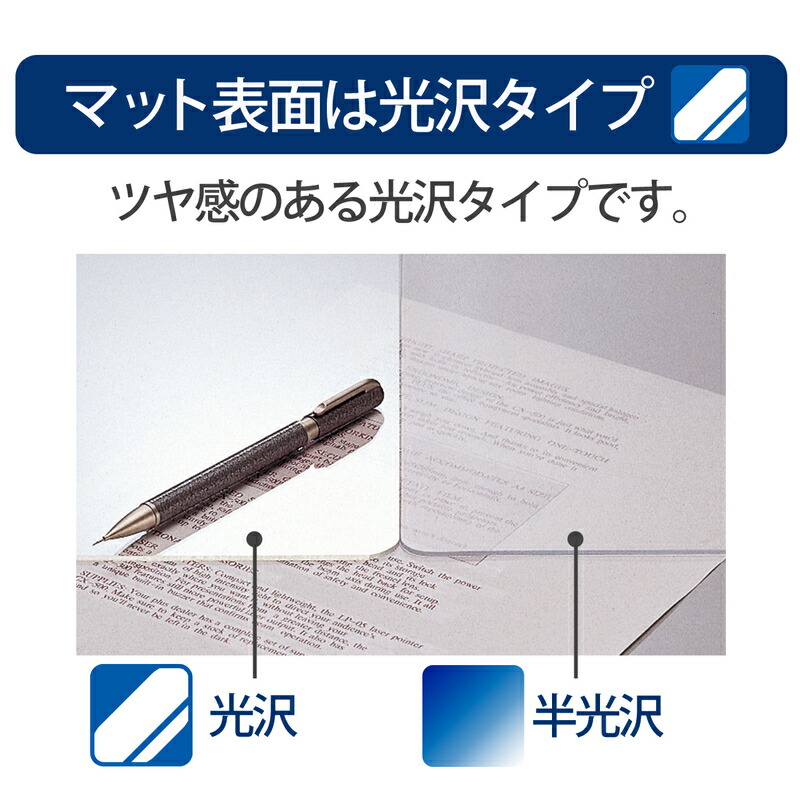【送料無料!】プラス(PLUS)デスクマット OAタイプ W型 下敷付 DM-167LW 41-361 【送料無料!】プラス(PLUS)デスクマット OAタイプ W型 下敷付 DM-167LW 41-361
