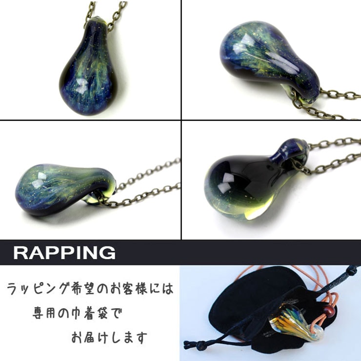 DragonPipe ドラゴンパイプ ペンダント ネックレス プレゼント ネックレス DragonPipe ドラゴンパイプ ペンダント ネックレス プレゼント ネックレス