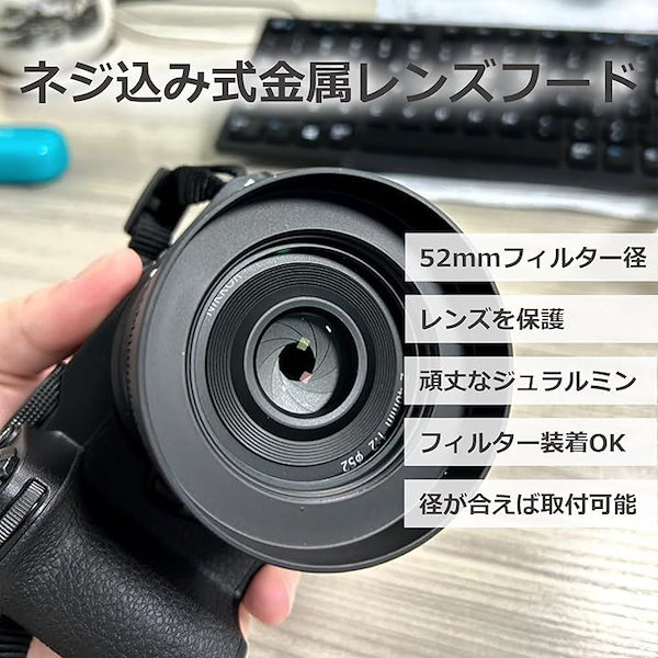 Qoo10] ニコン 52mm レンズフード アルミ ネジ式